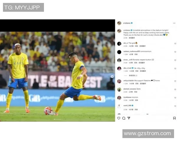 如何通过社交媒体和活动机会见到心仪的足球明星并与之互动