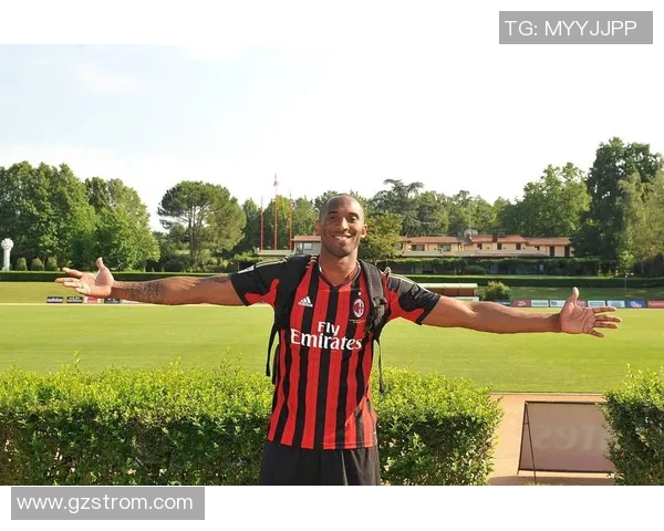 足球明星科比的球衣号码揭秘以及他在足球界的影响力分析