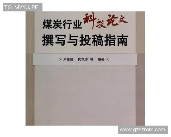 篮球培训机构简介撰写指南助你轻松吸引学员与家长关注